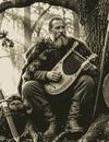 Соляр Мар'ян Фото профілю