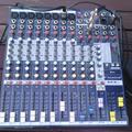 Альбом - Микшерный пульт