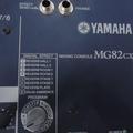 продам    мікшерний пульт yamaha mg82cx   цена1400грн|Соляр Мар'ян 