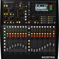 Альбом - Behringer X32 Producer
