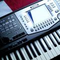 Альбом - Продам Yamaha PSR 1000