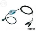 Альбом - Продам USB MIDI интерфейс Soundking SKMD100