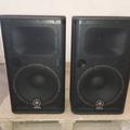 Альбом - Активні колонки Yamaha DSR-112. Нові,  Ціна 1700$   0672633041 Іван