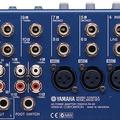 yamaha_mg_12-4_fx_back.jpg|Соляр Мар'ян 