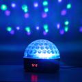 Альбом - Продам Led Magic Ball