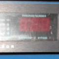 Альбом - Процесор эффектів Digitech DSP-256XL(USA)