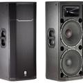 JBL-PRX-625-big.jpg|Соляр Мар'ян 