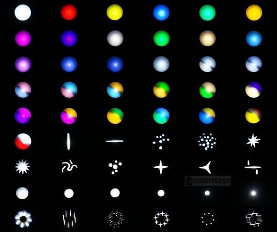 glowa-ruchoma-colorstage_1782.jpg|Соляр Мар'ян