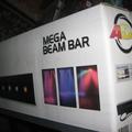 Альбом - MEGA BEAM BAR 
