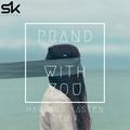 Prand - With You|Соляр Мар'ян 