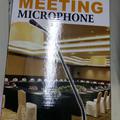 Альбом - Мікрофон на гусячій шийці BST-20