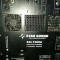 Альбом - Активний субвуфер Star Sound Technologies SXI-1500A