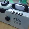 Альбом - Димогенератор з підсвічуванням диму 900 Вт FREE COLOR SM026 LED FOG MACHINE