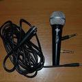 Альбом - ПРОДАМ МІКРОФОН 