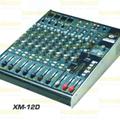 Альбом - мікшерный пульт show xm-12D
