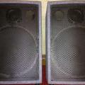Альбом - Колонки 15 2 шт по 300ватт 8ом цена 6000грн