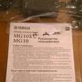 318613702_8_644x461_yamaha-mg-10xu-tsena-199-_rev008.jpg|Соляр Мар'ян 