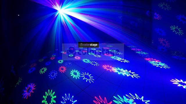 mega-laser-colorstage-11_1006.jpg|Соляр Мар'ян