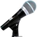 Альбом - Микрофон Shure PG48-XLR-B