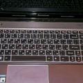 202234981_6_644x461_prodam-noutbuk-lenovo-ideapad-z585-.jpg|Соляр Мар'ян 