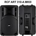 Альбом - RCF ART 310 A MKIII новые