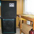 Альбом Peavey HISys. 115 EV