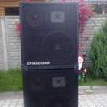 Альбом -  DYNACORD FE 15.3 400W / 8 ohm