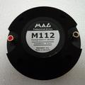Альбом - ВЧ драйвери MAG-M112