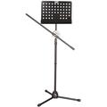 Альбом - Продам - Микрофонная стойка - пюпитр Kool Sound BS-7.Ціна: 300 гр.Тел: 067 900 72 35