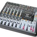 Альбом - Продам - Активный микшерный пульт Emiter-S AM-XP808, 2x200Вт Ціна : = 3 780 гр.Тел: 067 900 72 35