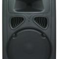 Альбом - УВАГА - НОВИНКА !!! Продам - HL AUDIO J12A.Ціна: 2 500 гр.Тел: 067 900 72 35