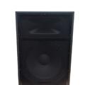 Альбом - Активна акустична система SOLIST S115D-4MP3