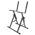 Альбом - Куплю Стойкудля комбоусилителя , монитора ON-STAGE STANDS RS7000