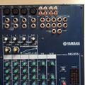 Альбом - Микшер Yamaha mg 102c