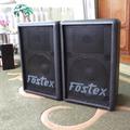 Альбом - Колонки Fostex 12" 