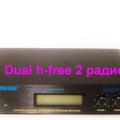 Альбом - Shure SM-58II Dual h-free 2 радиогарнитуры 
