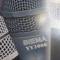 Альбом - biema yy 2000