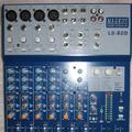 Альбом - Микшер Markus LS82D