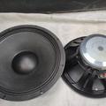 Альбом - Динамики Sound king 1503