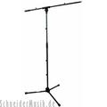 Альбом - Продам микрофонною стойку