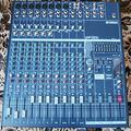 Альбом - YAMAHA EMX5014C - активний мікшерний пульт