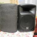 Альбом - Терміново продам колонки Electro-Voice Zx4 з чехлами