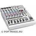 Альбом behringer 1204fx 