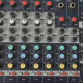Альбом - Мікшерний пульт Soundcraft EPM6