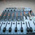 Альбом - Микшерный пульт Behringer XENYX 1204FX 1500-00 грн.
