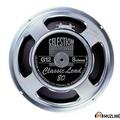 Альбом - G 1280 8ом Celestion 2 шт Б.У. цілі робочі.
