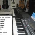 Альбом - Синтезатор Korg PA-900 !