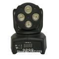 Альбом - Голови Mini Led Head Light RGBW (40W)