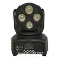 Альбом - Голови Mini Led Head Light RGBW (40W)
