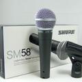 Shure-SM58.jpg|Соляр Мар'ян 